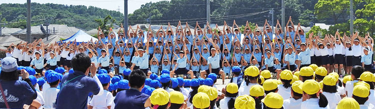 0白の応援合戦750