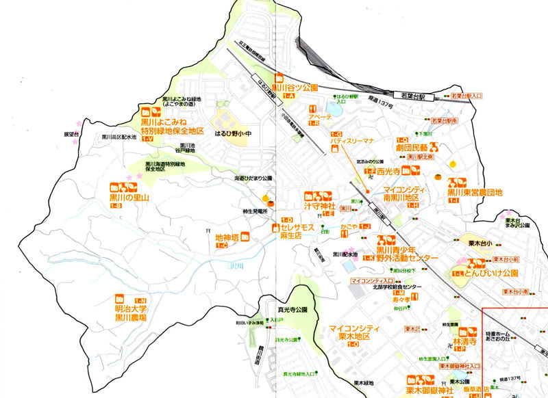 ����δѸ��Ͽ�800