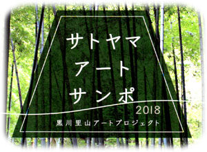 �����ȥ����ȥ�300