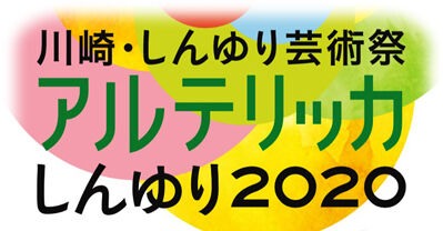 ����ƥ�å�400n