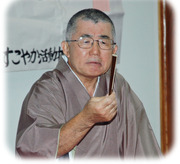 手打家二八