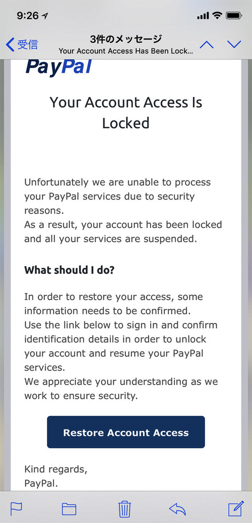 ��������ȡ����å�700