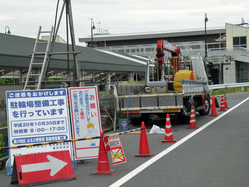 ���ؾ칩������