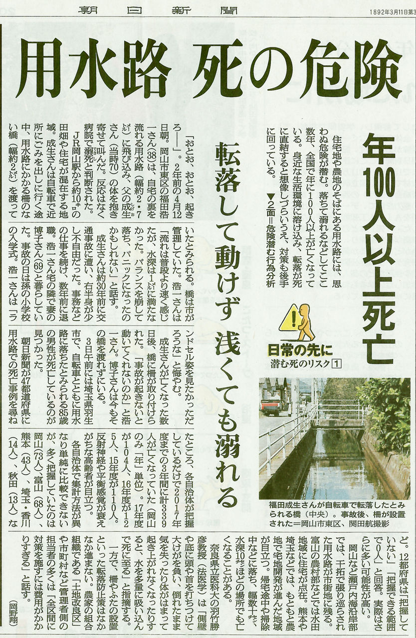 �ѿ�ϩ���Ρ�ī��30 900