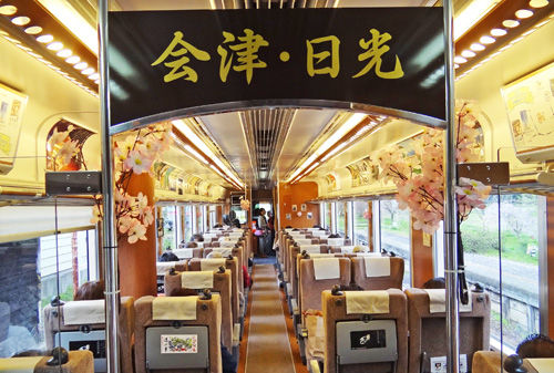 0車両内500