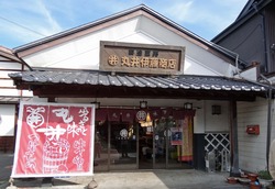 �ݰ��ƣ��Ź