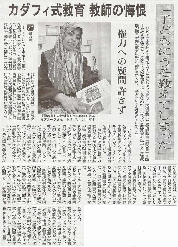 �Фν񡡥�ӥ�230917