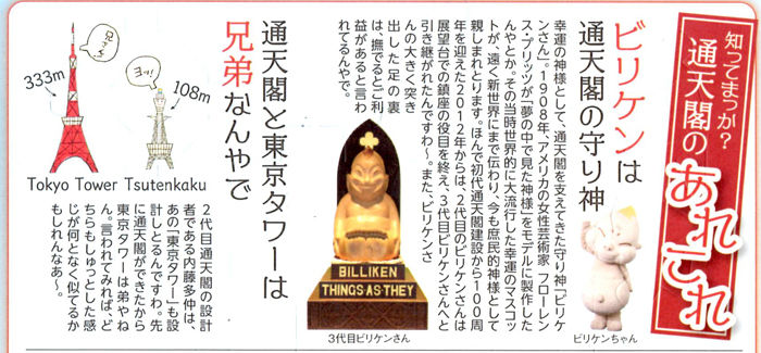 0��ŷ�ղ���700