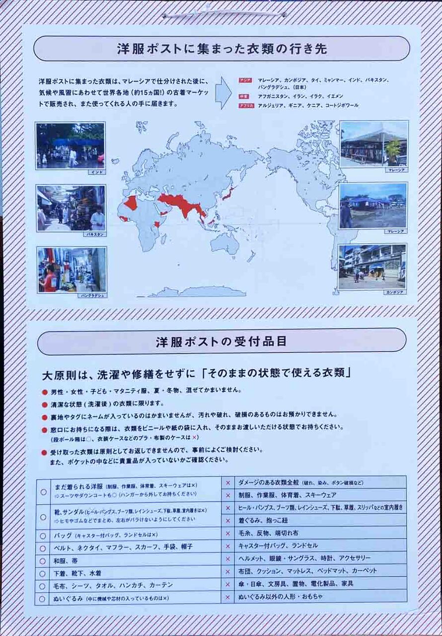 �����ݥ���1000