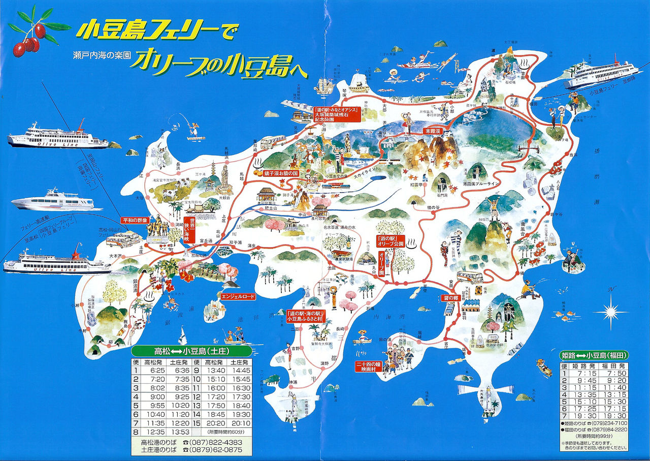 0��Ʀ���Ͽ�