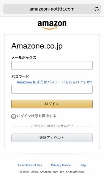 Amazon���뺾��350