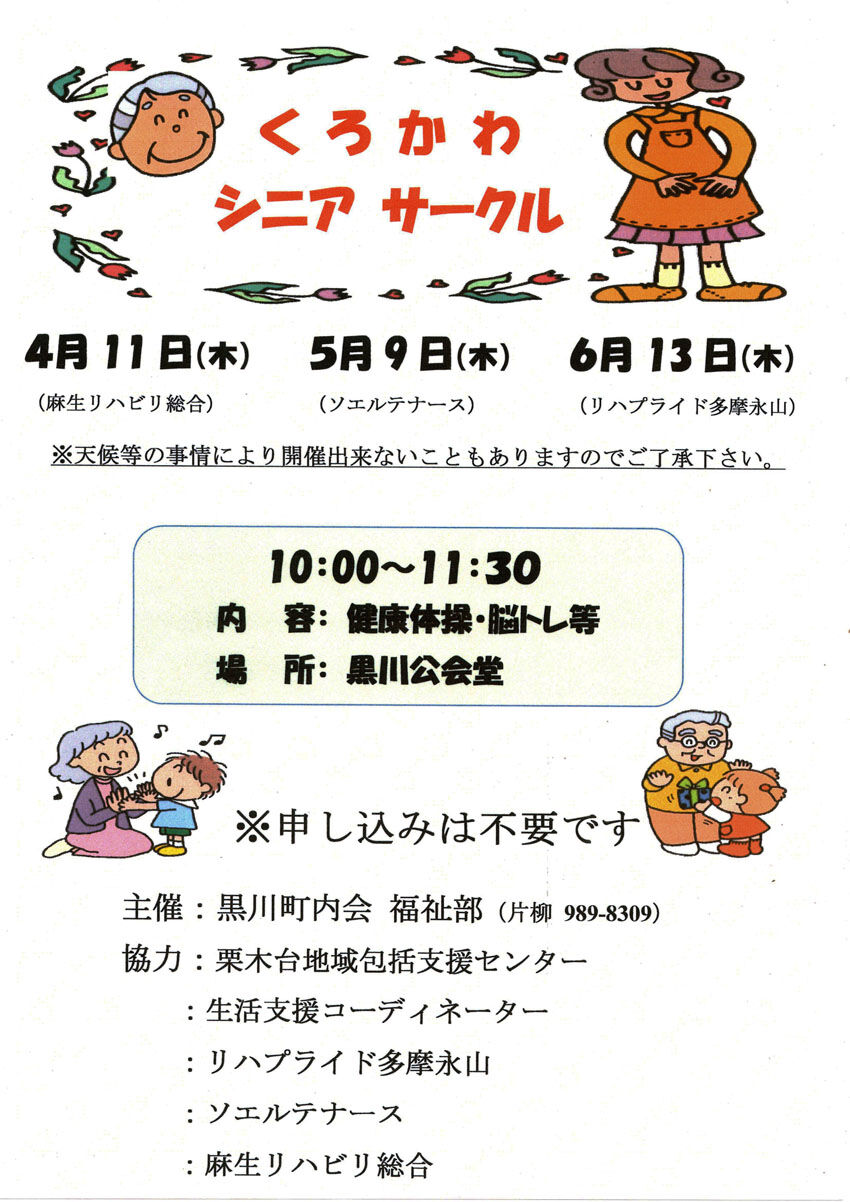 ���˥���������850