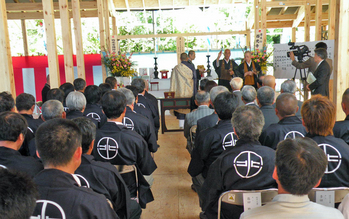 ����Ը�������