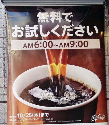 �ޥå��������ҡ�̵��