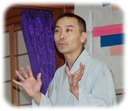桂 文雀