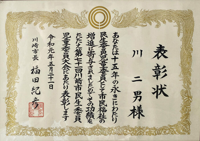 ̱���Ѱ�700n