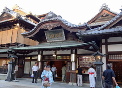 01 坊ちゃんの湯道後温泉