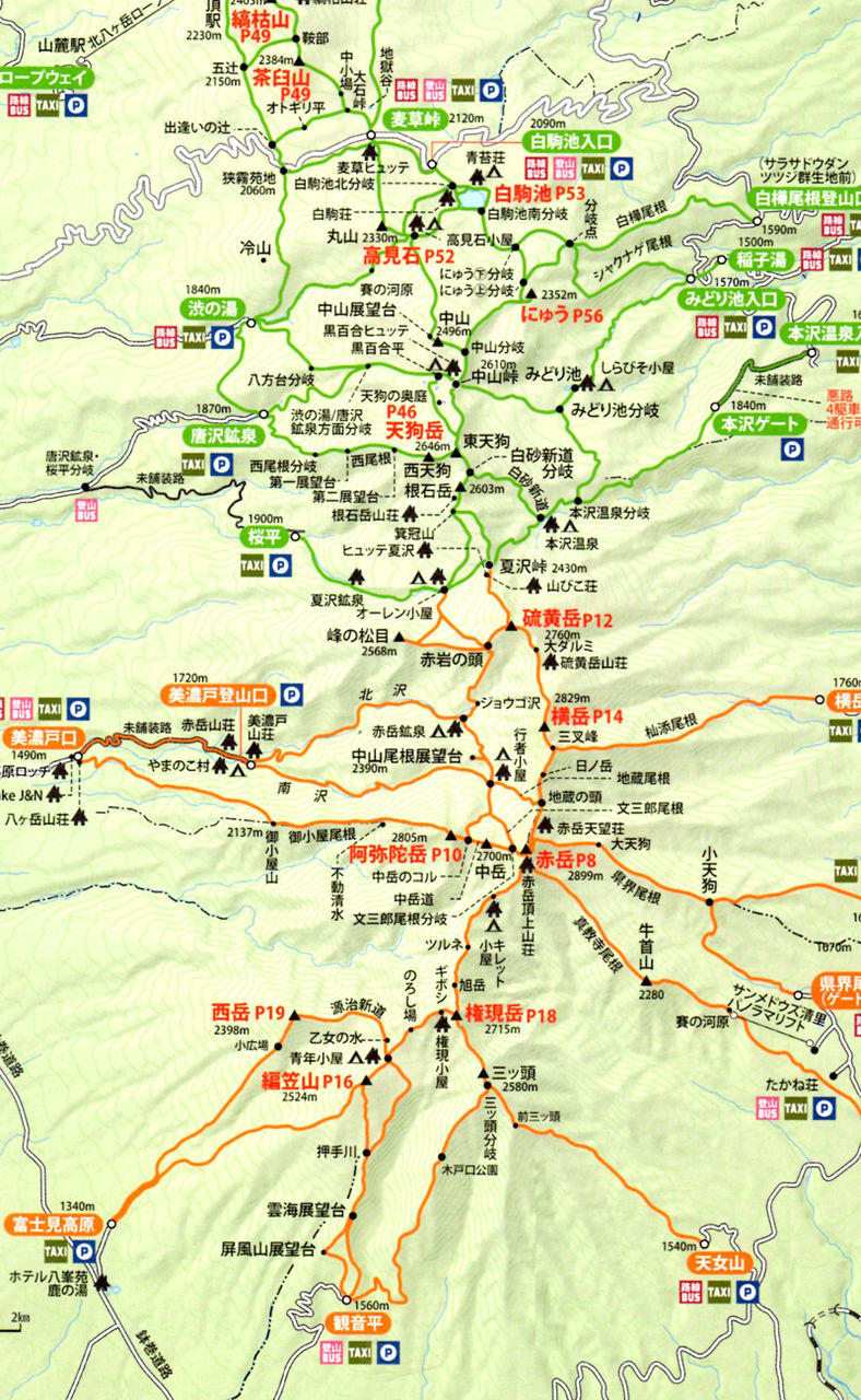 0縦走精細地図800