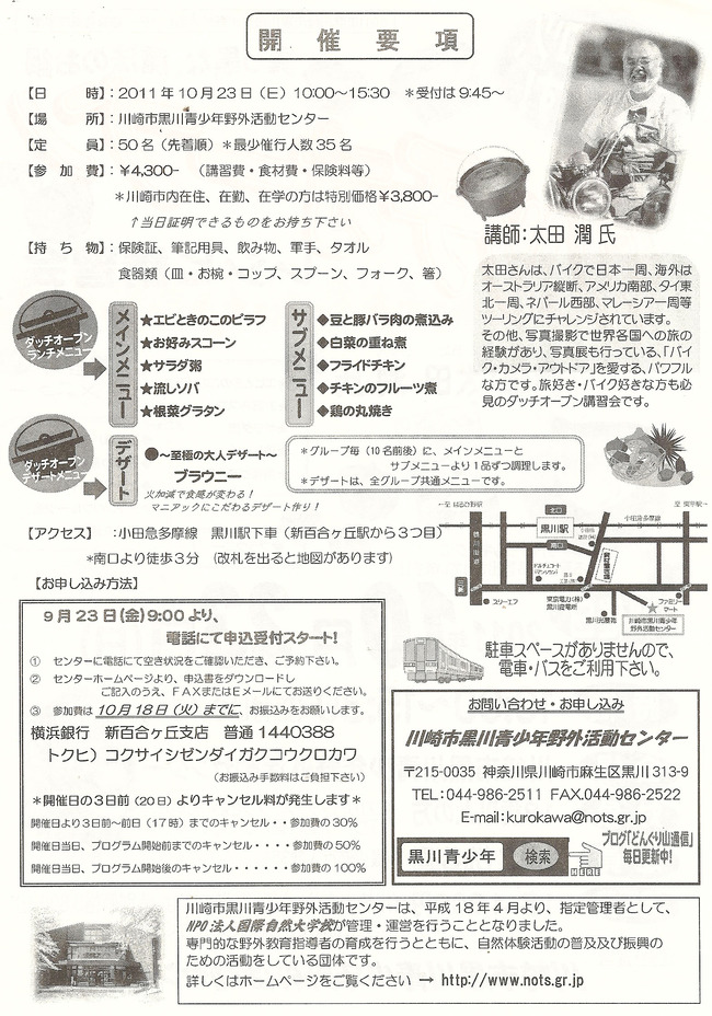 ����2310��