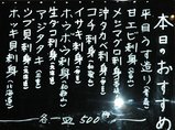 ��򲰵���˥塼