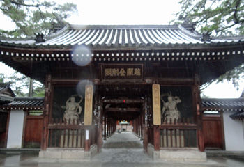 75番 善通寺山門350