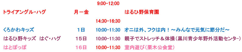 �Ұ�ƥץ��2902