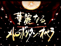 �����ȥ�200