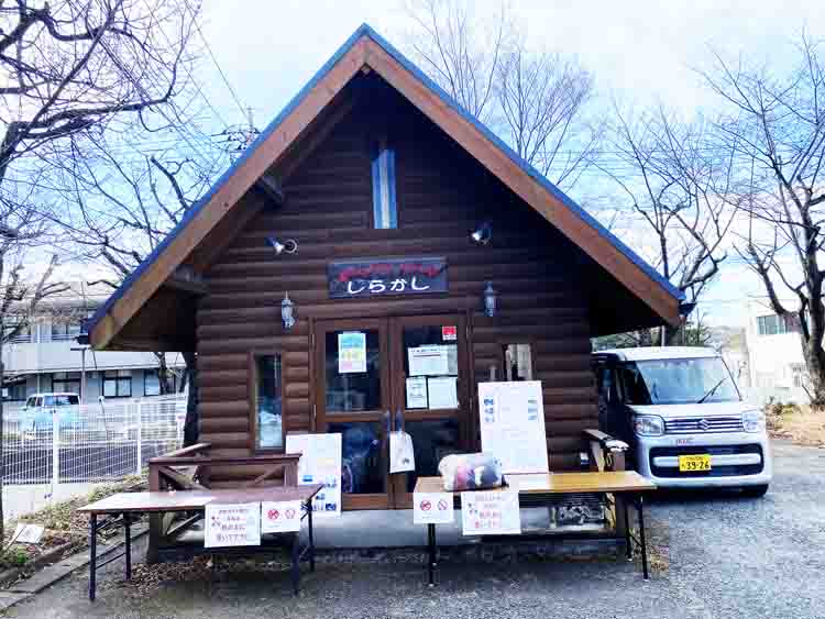 ���餫����750