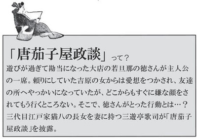 麻生区 はるひ野 若葉台 黒川の生活事典 川崎市アートセンター 麻生区 はるひ野 若葉台 黒川の生活事典 川崎市アートセンター