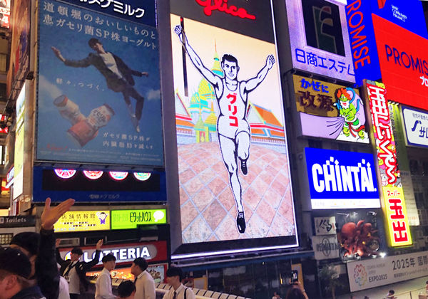 0���ꥳ����600