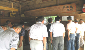 ŷ��������300s