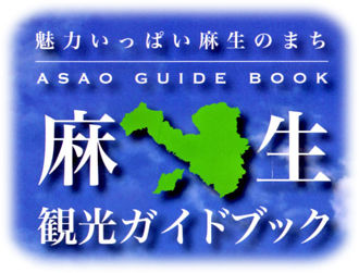 �Ѹ������ɥ֥å������ȥ�330