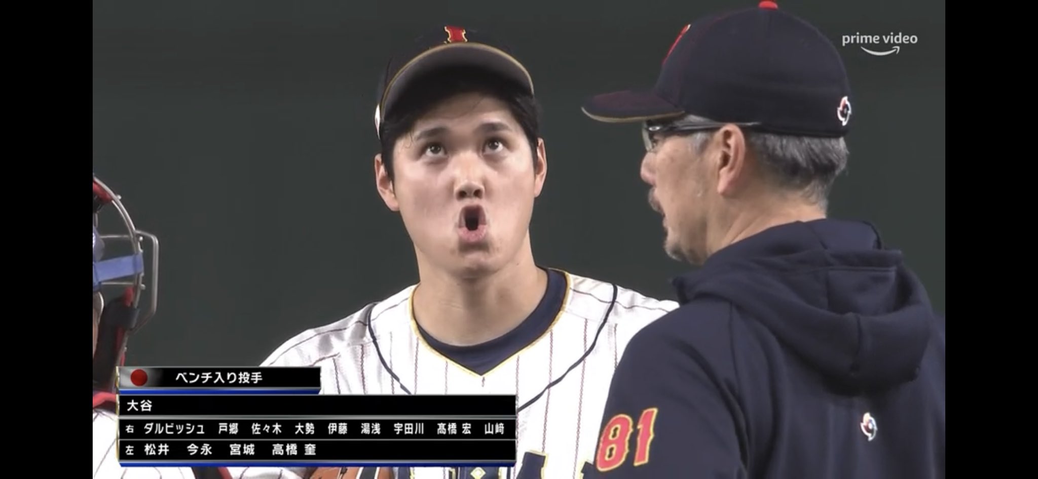 Java SE 7 アップデート 6 バージョン