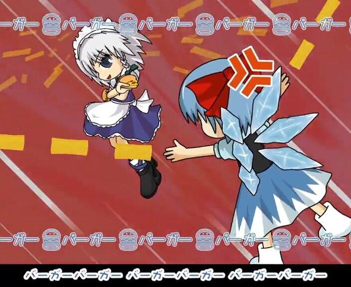【画像】マクナル、我々陰好みに擦り寄る【2ch】 : とまとニュースまとめ速報