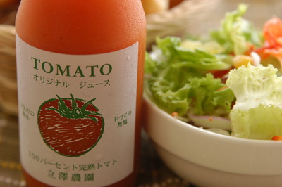 2011tomato