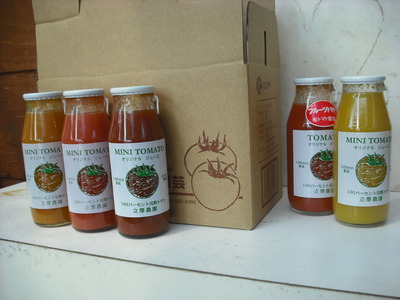 トマトジュース