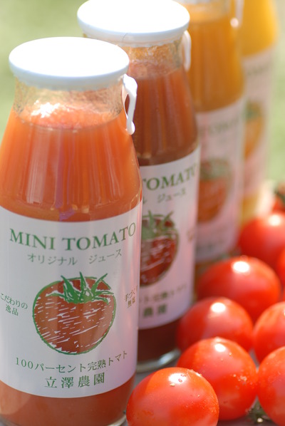 tomato_enngei