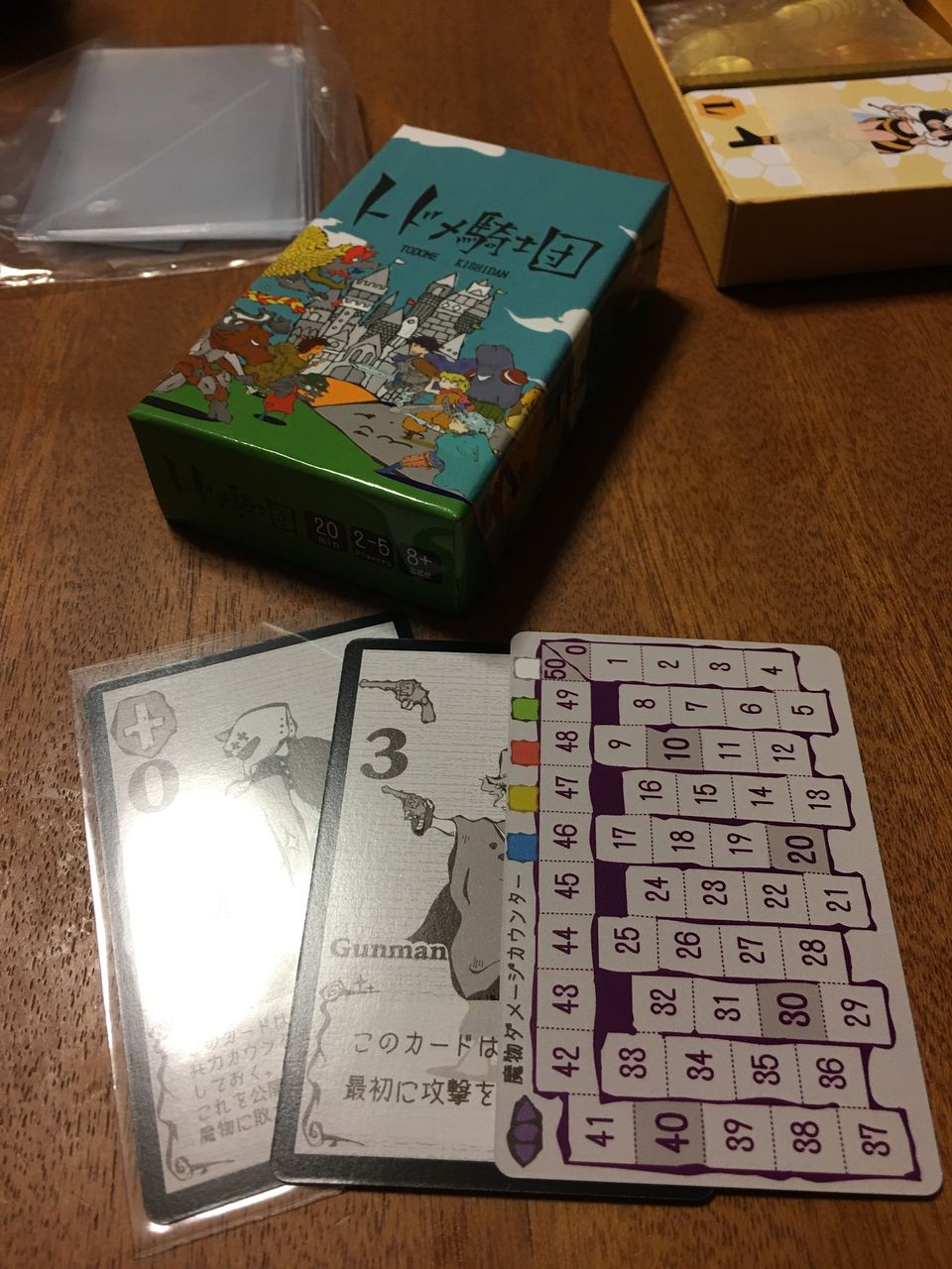 ボードゲーム用のカードスリーブを買ってみた とまとのボドゲさんぽ