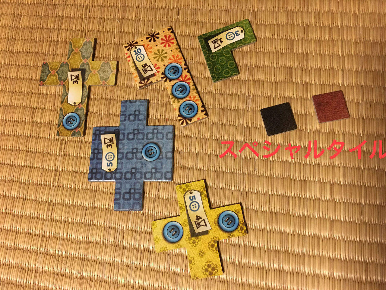 ボタンと時間を管理して 美しいキルトを作ろう パッチワーク 日本語版 とまとのボドゲさんぽ