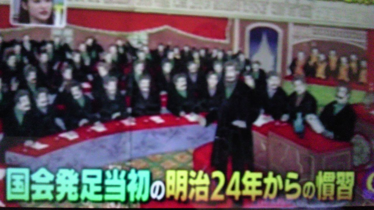 Bluetooth が なぜ青い歯と名付けられたのか 蜻蛉の一人言