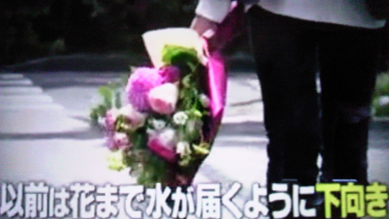 花束を持ち運ぶ時の 正しい持ち方とは 蜻蛉の一人言