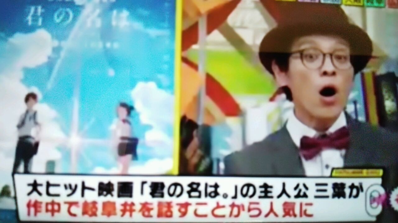 脳科学で検証 男性をドキドキさせる方言ランキング 蜻蛉の一人言 脳科学で検証 男性をドキドキさせる方言ランキング 蜻蛉の一人言