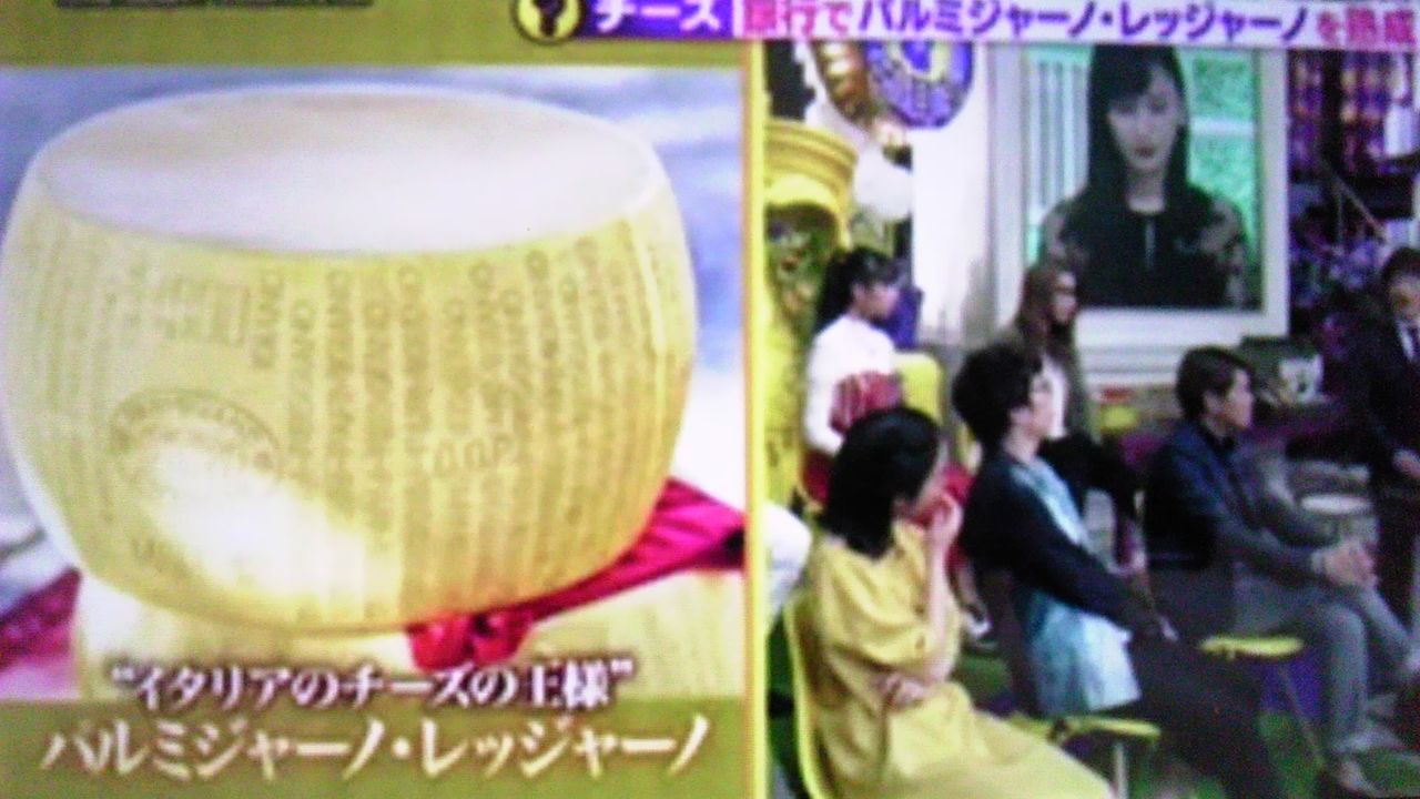 様々なチーズの中で 銀行で熟成しているチーズがある 蜻蛉の一人言