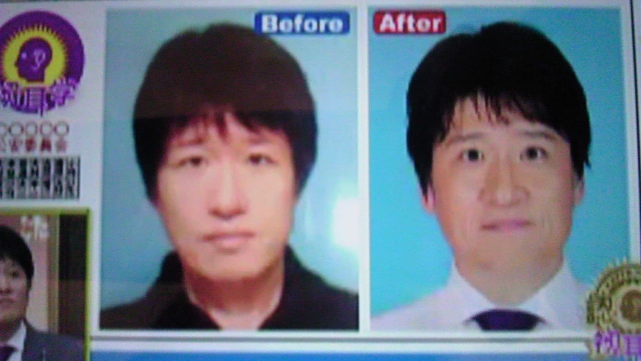 免許証の写真には キレイに写る服の色と 着てはいけない色がある 蜻蛉の一人言