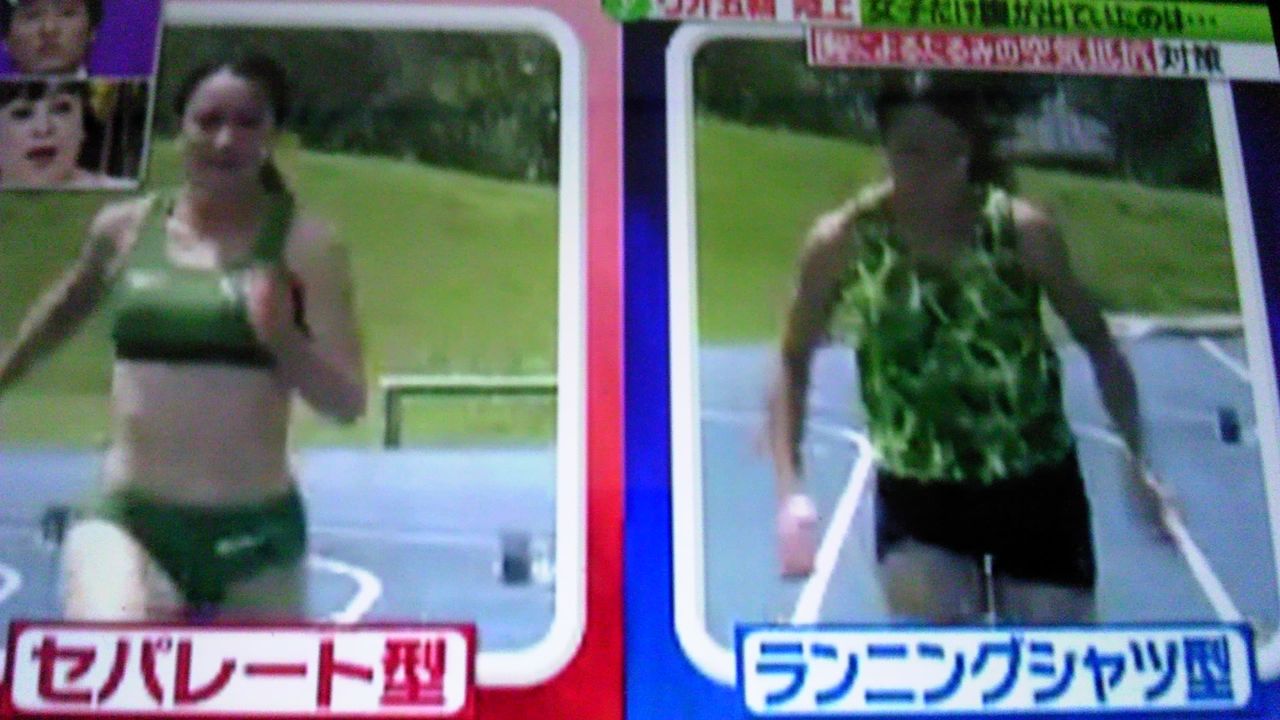 陸上競技で 女子選手だけお腹を出すのは特別な理由がある 蜻蛉の一人言