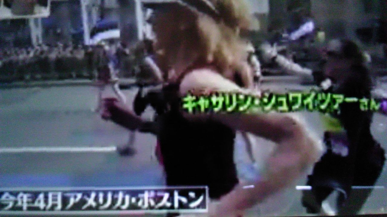 女子マラソンを変えた1枚の写真 蜻蛉の一人言
