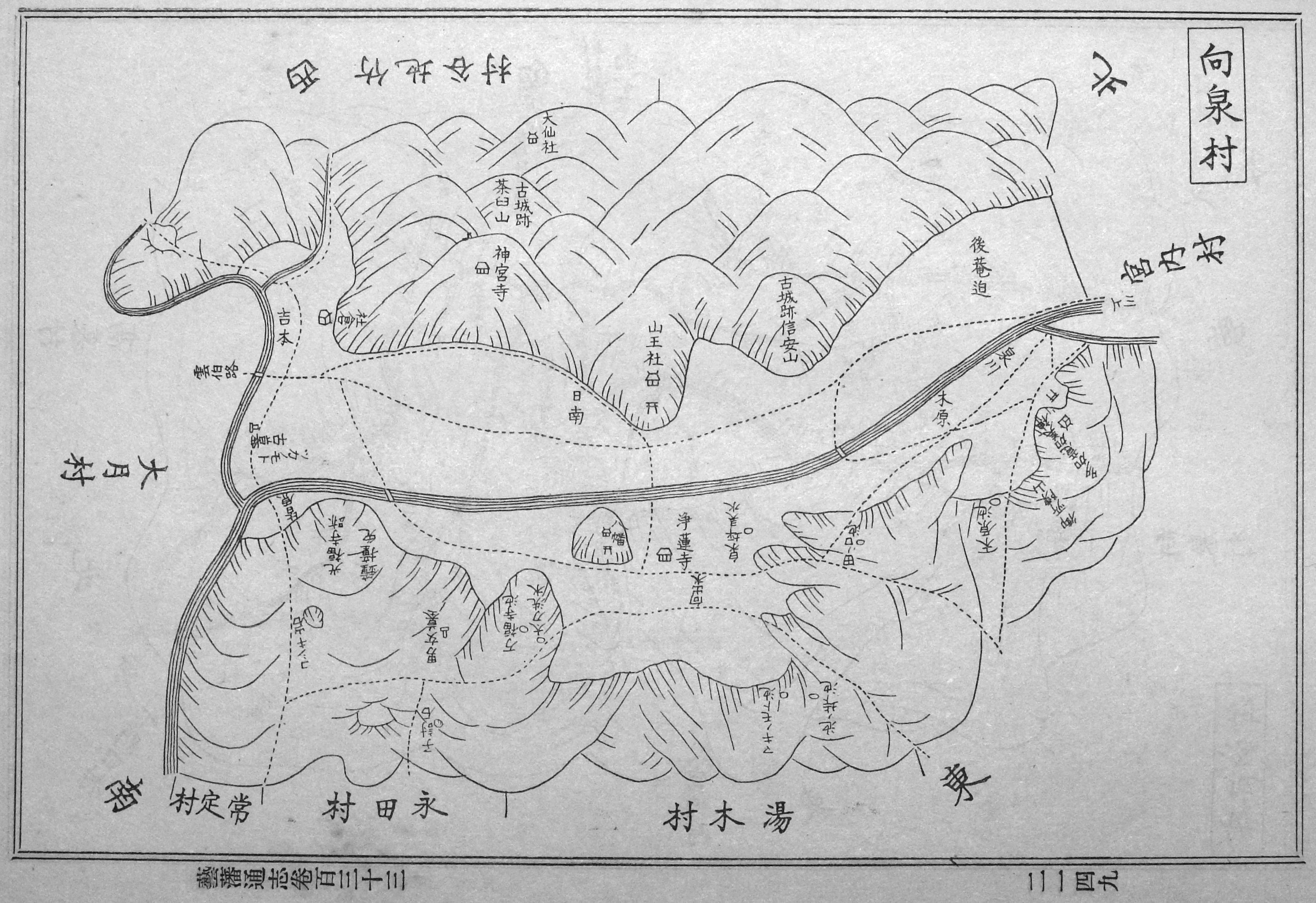 芸藩通志絵図 恵蘇郡 川北村～向泉村 : とんぼ草