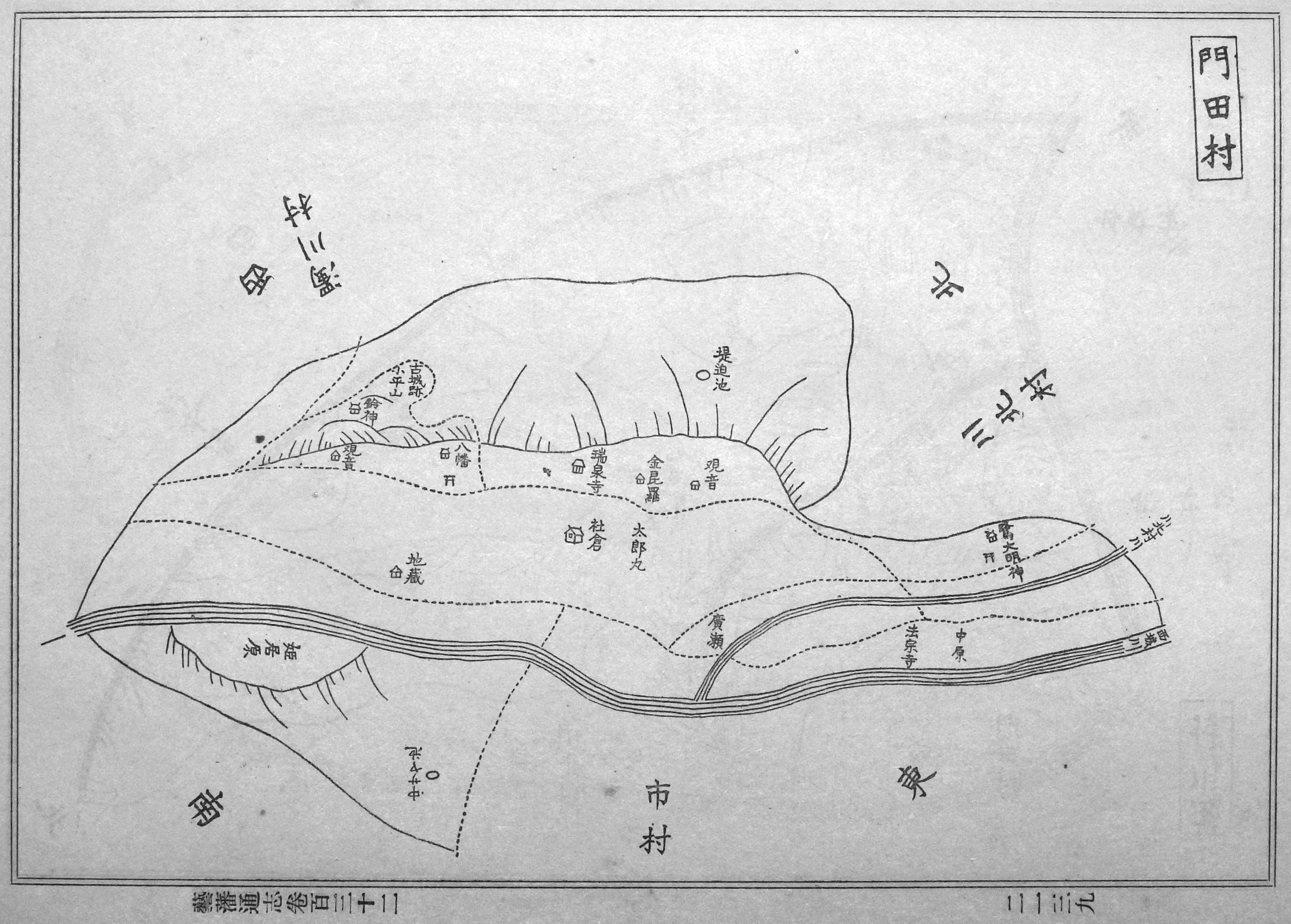 芸藩通志絵図 恵蘇郡 川北村～向泉村 : とんぼ草