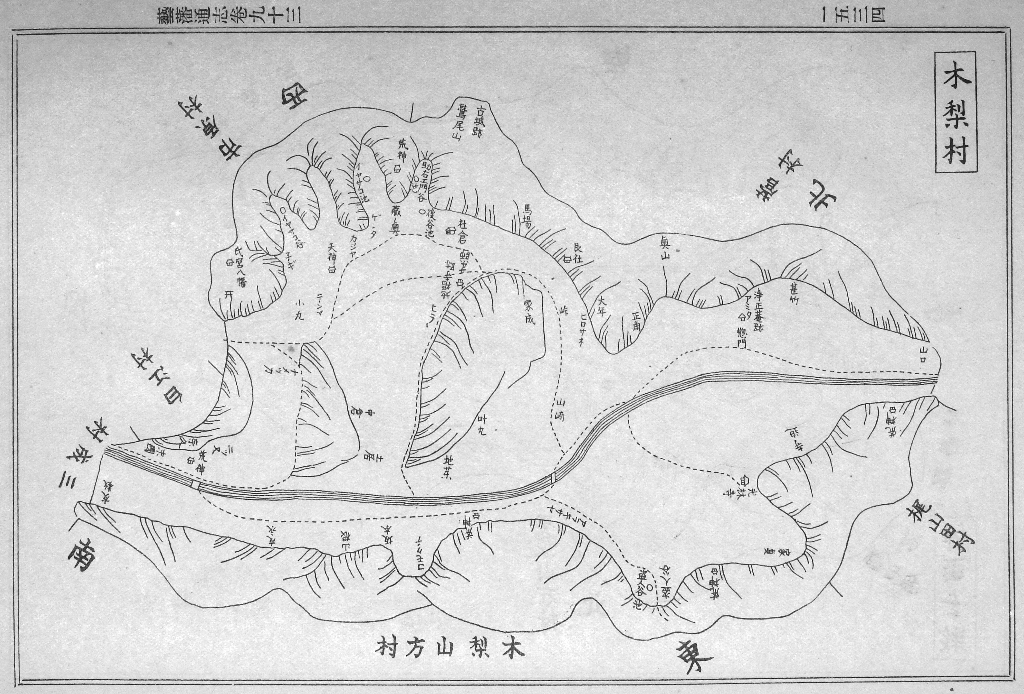 芸藩通志絵図 御調郡 白江村 市原村 とんぼ草 芸藩通志絵図 御調郡 白江村 市原村 とんぼ草