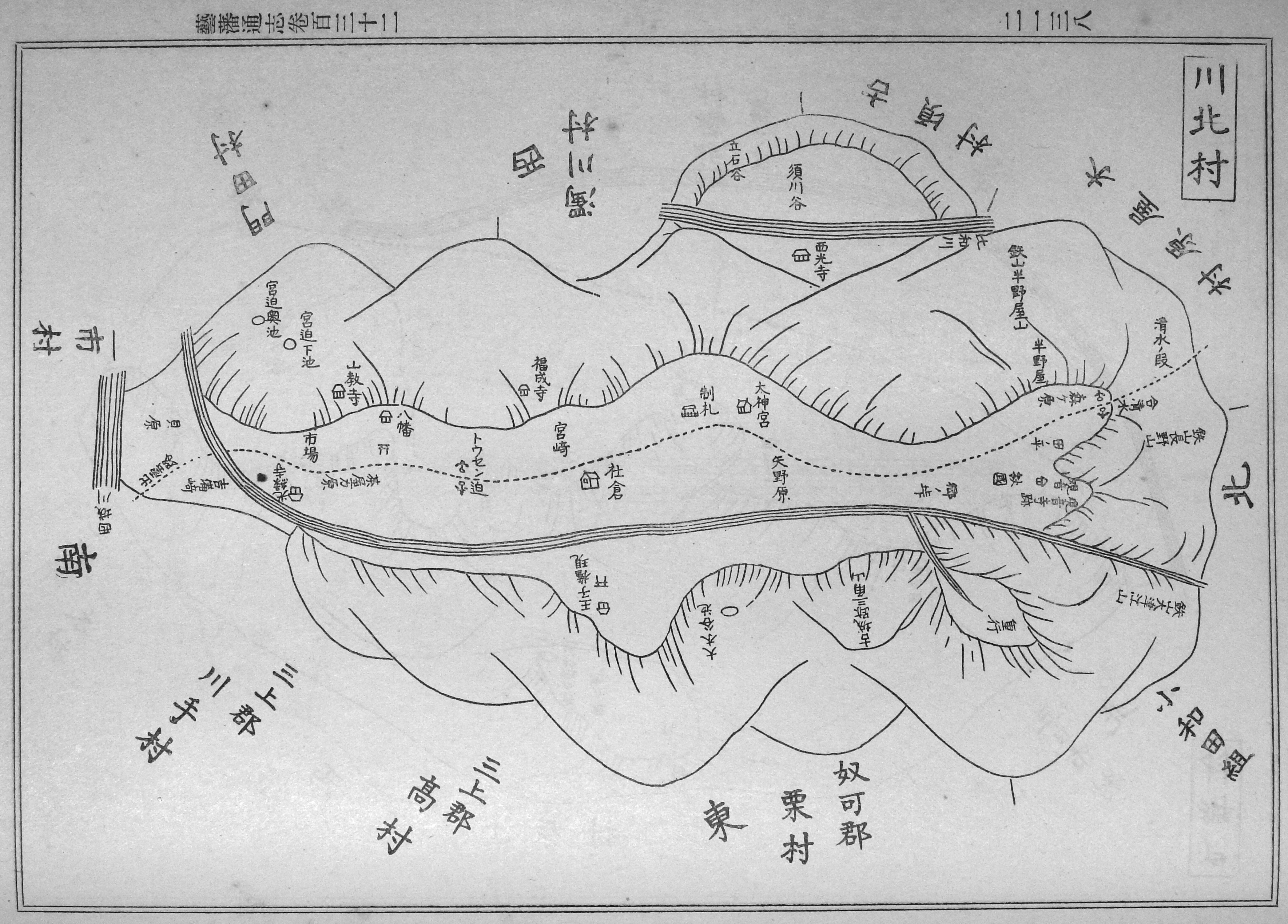 WSMサイズ　木村茂　ドウアルヌネ　港と教会「フランス」（横）画歴書及びサイン入 51FM0435BXL._UF350,350_QL50_.jpg